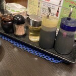 Sakusaku Gyouza - 調味料