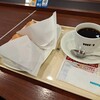 ドトールコーヒーショップ EneJet稲沢店