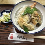 かじ橋食堂 - 天丼