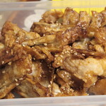 ハマケイ - 鶏とごぼうの唐揚