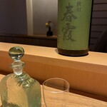 ろあん 大阪堂島店 - 