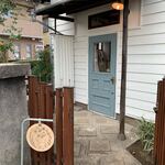 菓子屋 カルダモン - 