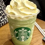 スターバックスコーヒー - 抹茶クリームフラペチーノ