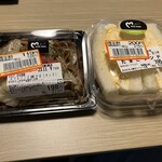 ヨークベニマル - 料理写真: