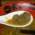 天下一品 - 牛すじ こんにゃく