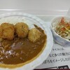 札幌市役所本庁舎食堂