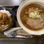 RAMEN KURAICHI - 