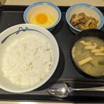 松屋 - 