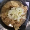 芝浦食肉市場直送 品川ホルモン