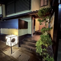 たか田八祥 - 