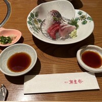 横浜 瀬里奈 浪漫茶屋 - 