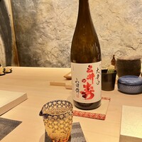 すし寿 - 