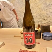 すし寿 - 