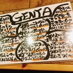 GENTA - 