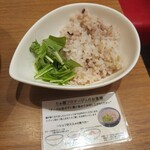 黄金の塩らぁ麺 ドゥエイタリアン - 