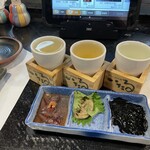 いたる 香林坊店 - 