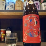 卯屋 - ・秋酒 純米吟醸酒
(北安醸造／長野県大町市)