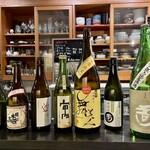 日名田 - 今日の日本酒 その2