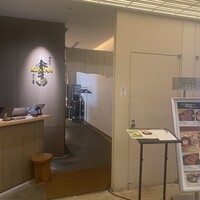 肉寿司 肉和食 KINTAN コレド室町 - 