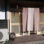 そば庵　みやなが - 