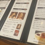 ミカド珈琲店 - 