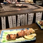 Kitano Sachi Robata - 