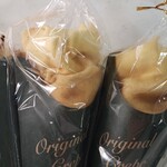 Beisia Foods Park - 料理写真: