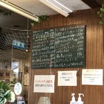 イタリアンレストラン ペスカ - 