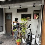 PRIVATE KITCHEN SUMIYOSHI - 