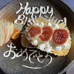 葉菜 - バースデーデザートの無花果ロールケーキ