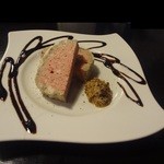 BUGreen - ① 自家製田舎風パテ（580円）