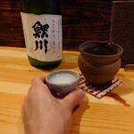 そばと酒 えもり - 鯉川にごり酒 202311