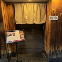 意気な寿し処阿部 広尾別館 - 