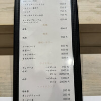 意気な寿し処阿部 広尾別館 - 