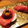 焼肉 うしみつ 恵比寿本店