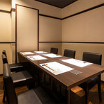 Kyoubashi Tempura To Sushi Ishii - 