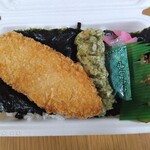 惣菜・やきとり・弁当 けいゆー - のり弁当  400円