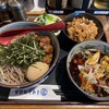 つけ蕎麦 ボンサイ 国分寺店