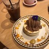 Hoshikawa Kafe - 
