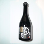 北海道チューボー - 