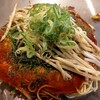 Kurashiki Okonomiyaki Rinnkuu - 