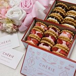 CHERIE MAISON DU BISCUIT - 