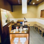 黒崎 田舎庵 日日屋 - 