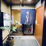 黒崎 田舎庵 日日屋 - 