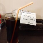 洋食 ツバキ亭 - 