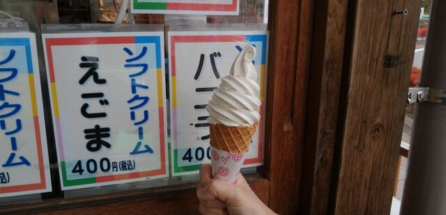 道の駅　ひらた - 小野新町（道の駅）の写真