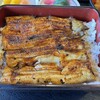 Masuya - 伝統的なうなぎの蒲焼です