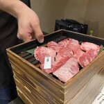 焼肉道 - 