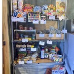 花ちゃんちのおうちごはん - 