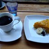絶景カフェ ぽっぽ - コーヒーと南瓜のケーキ
